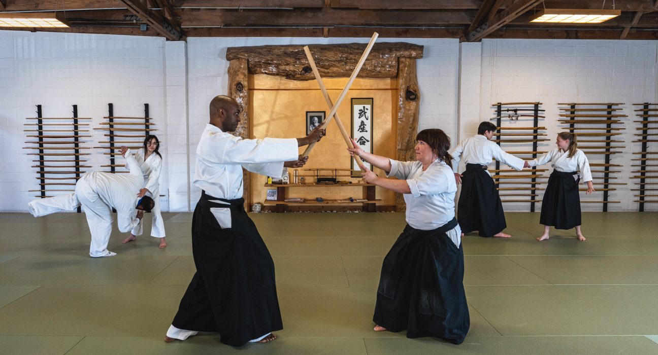 Aikido Nedir?